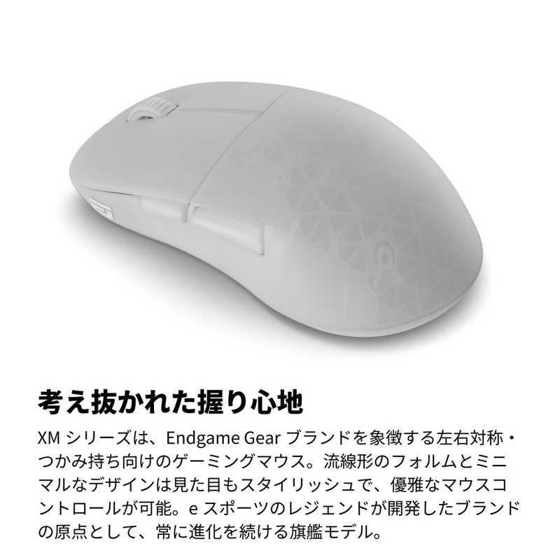 エンドゲームギア XM2w 4K V2 ［光学式 / 有線/無線(ワイヤレス) 7