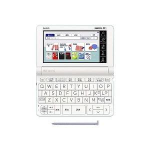 カシオ ｃａｓｉｏ 電子辞書 ｅｘ ｗｏｒｄ ６教科 大学受験をサポート ｘｄ ｓｘ４８００ｇｎ コジマpaypayモール店 通販 Paypayモール