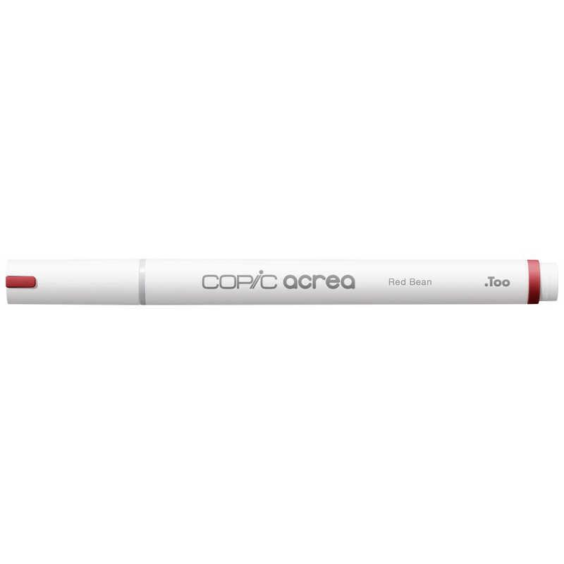 GTOO 水性ペン copic acrea(コピックアクレア) 021 Red Bean Bean 13000021 : コジマYahoo!店 ...