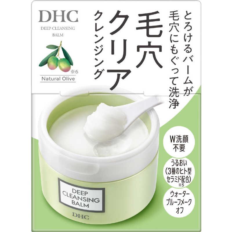 DHC ディープクレンジングバーム 90g Dクレバーム90G : コジマYahoo!店