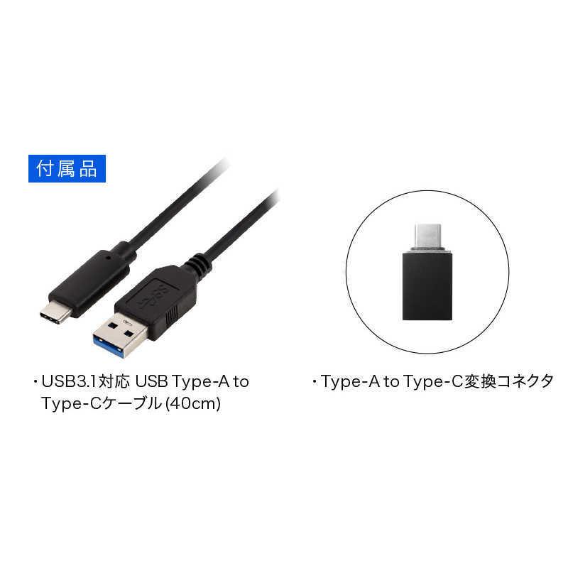 グリーンハウス　HDD/SSDケース USB-C＋USB-A接続 (Windows11対応/Mac) ブラック [2.5インチ対応 /SATA /1台]　GH-HDCU325A-BK ブラック｜y-kojima｜04