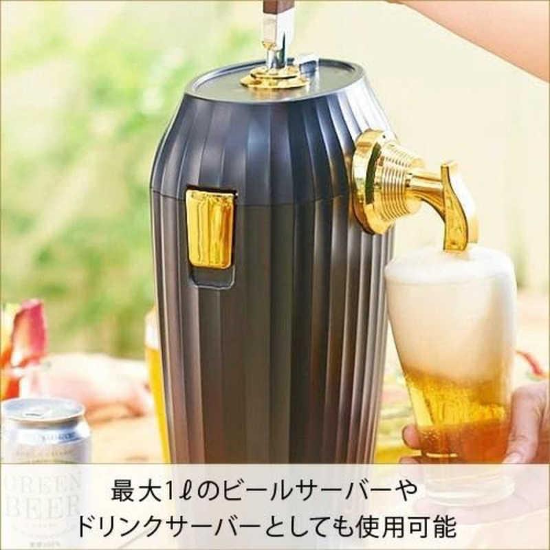 【新品 未使用】グリーンハウス カクテルビールサーバー ブラック グリーンハウス 2缶型カクテルビールサーバー ブラック ブラック GH