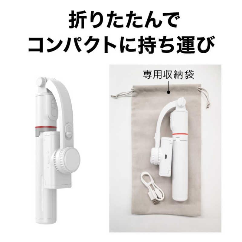 グリーンハウス スマートフォン用 かんたんスタビライザー GH-SGA-BK