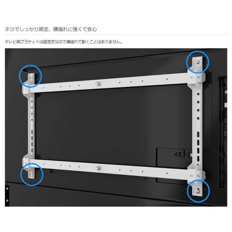 グリーンハウス ダブルアームタイプ TV壁掛け金具 40〜90インチ グリーンハウス ダブルアームタイプ TV壁掛け金具 40〜90インチ