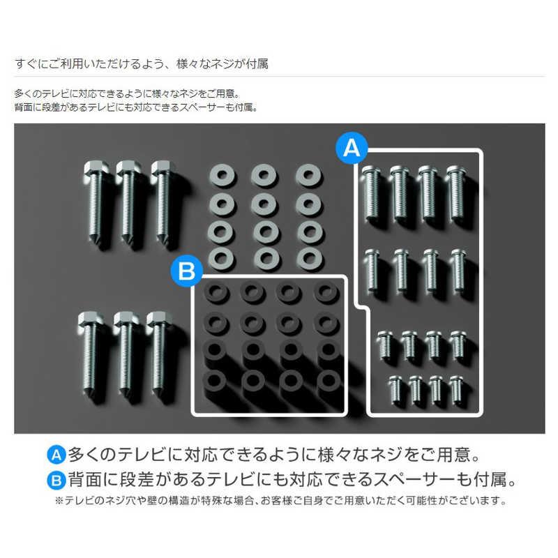 グリーンハウス　ダブルアームタイプ TV壁掛け金具 40〜90インチ用　GH-WMDB-BK