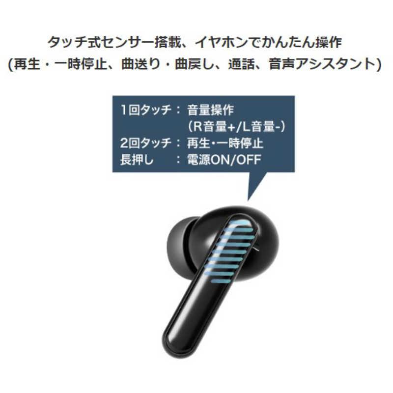 Bluetooth ワイヤレスイヤホン ブラック/グリーンアクセント Amazon.co.jp: JVCケンウッド Victor HA-A6T-B ワイヤレスイヤホン