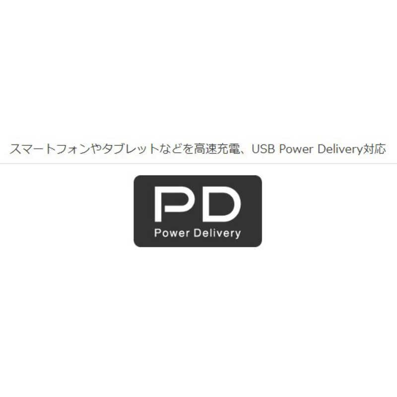 グリーンハウス　AC-USBアダプタ Type-A1＆C2 GaN140Wブラック ［3ポート /USB Power Delivery対応 /GaN(窒化ガリウム) 採用］　GH-JD3GB-BK｜y-kojima｜07