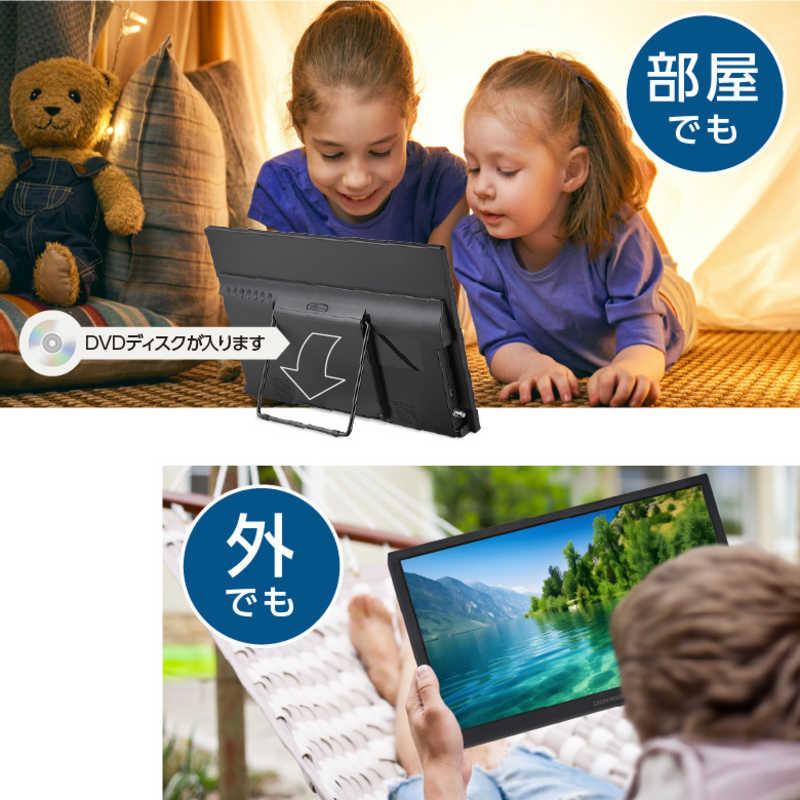グリーンハウス DVD対応 ポータブルテレビ 17型 GH-PDTV17A-BK