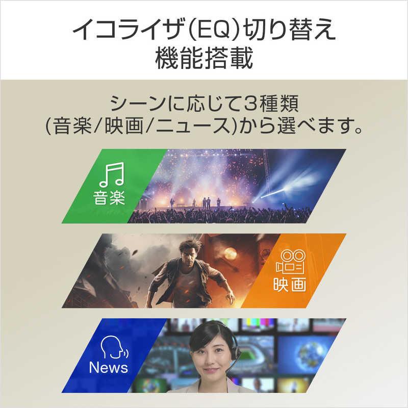 GREEN HOUSE（グリーンハウス） サウンドバー ［2.0ch /Bluetooth対応