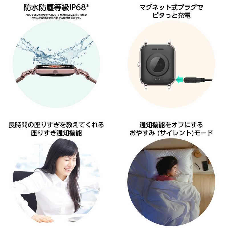 グリーンハウス　サンリオキャラクターズ スマートウォッチ シナモロール　GH-SMWL-CNの画像