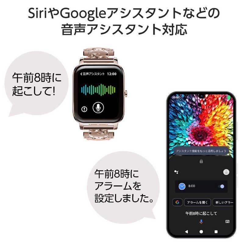 グリーンハウス　サンリオキャラクターズ スマートウォッチ シナモロール　GH-SMWL-CNの画像