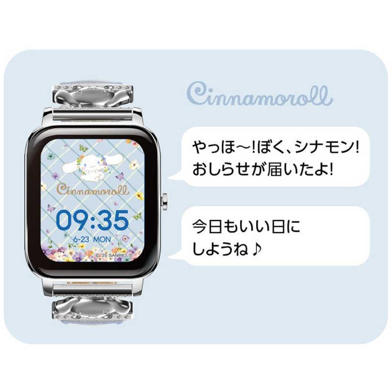 グリーンハウス　サンリオキャラクターズ スマートウォッチ シナモロール　GH-SMWL-CNの画像