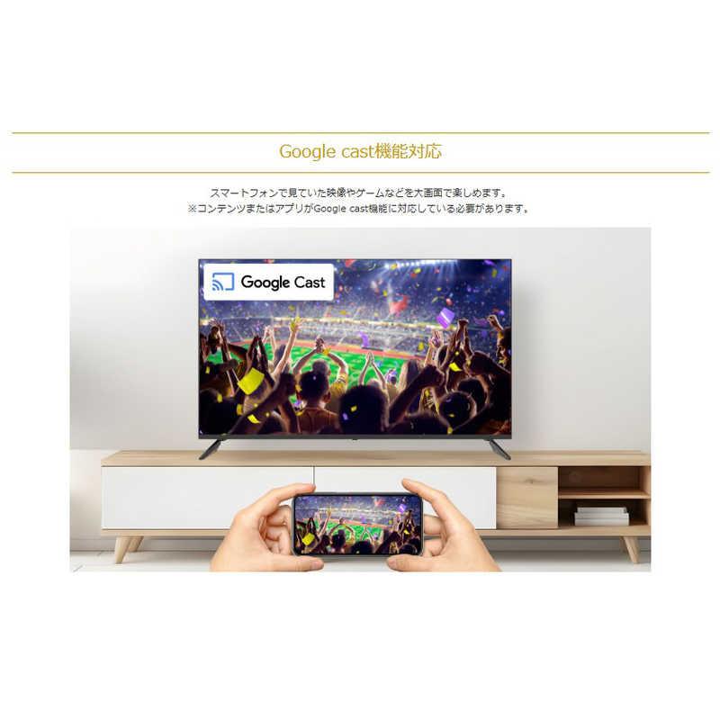 グリーンハウス 液晶テレビ ［50V型 / Bluetooth対応 4K対応 YouTube