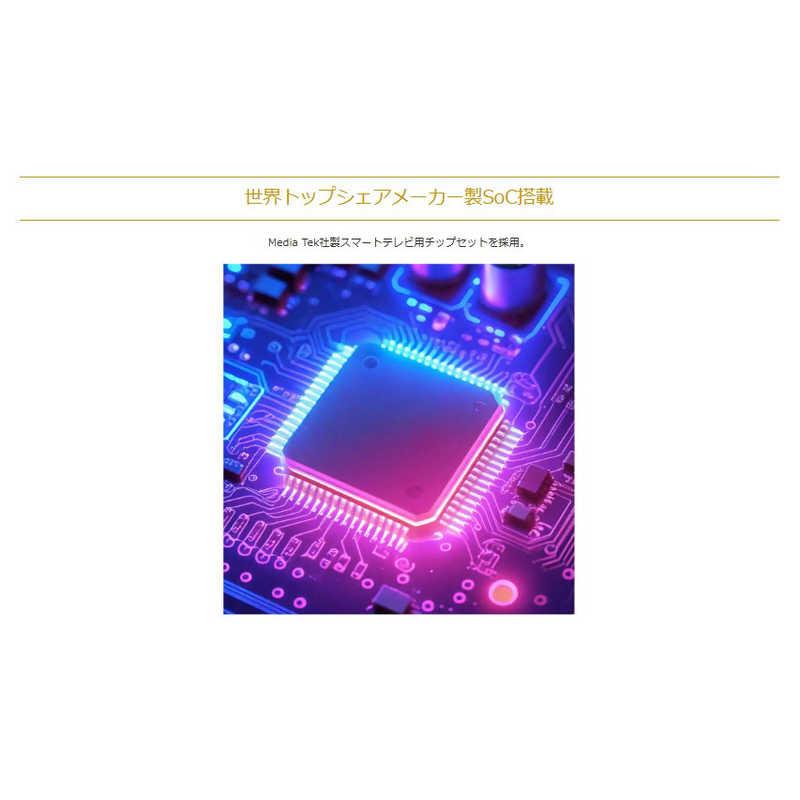 グリーンハウス 液晶テレビ ［50V型 / Bluetooth対応 4K対応 YouTube