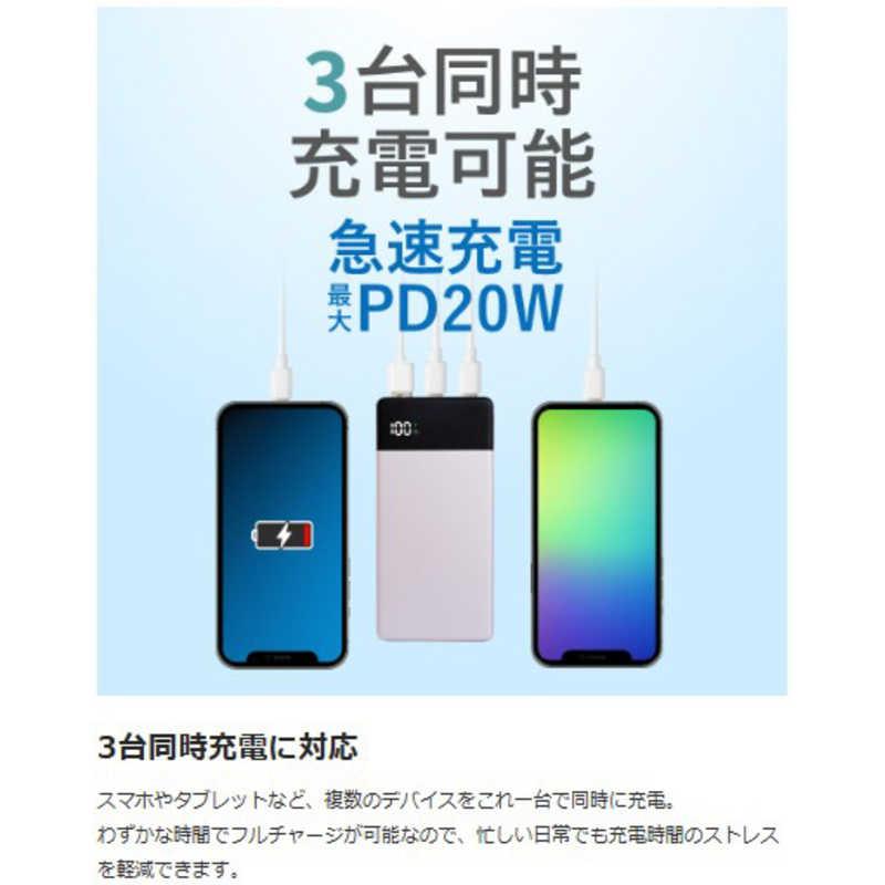 グリーンハウス 準固体モバイル充電器 10000mAh グリーン ［USB Power