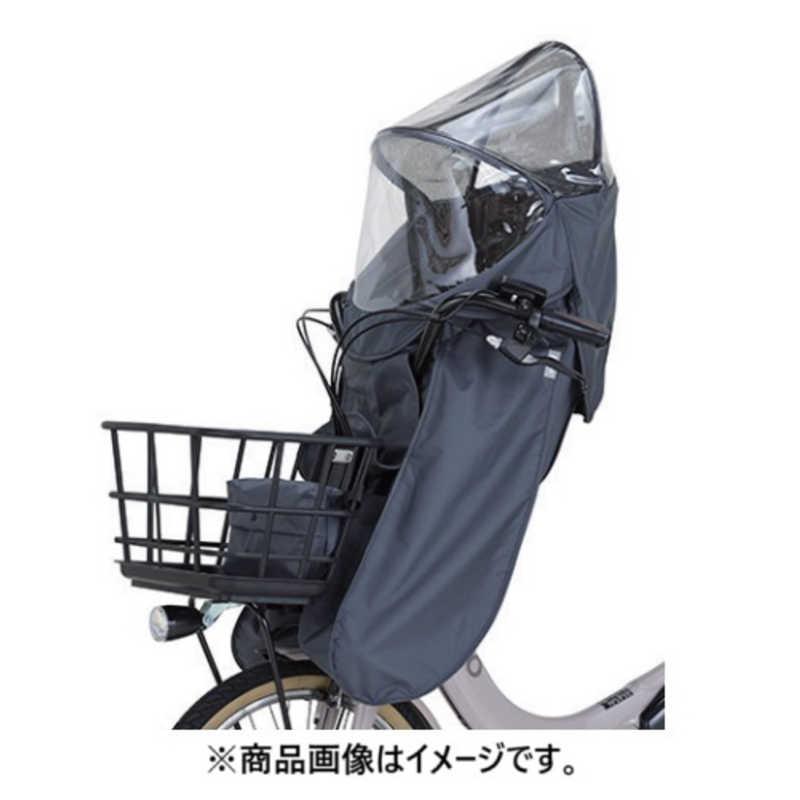 OGK roof mini VerB フロントチャイルドシート用レインカバー 