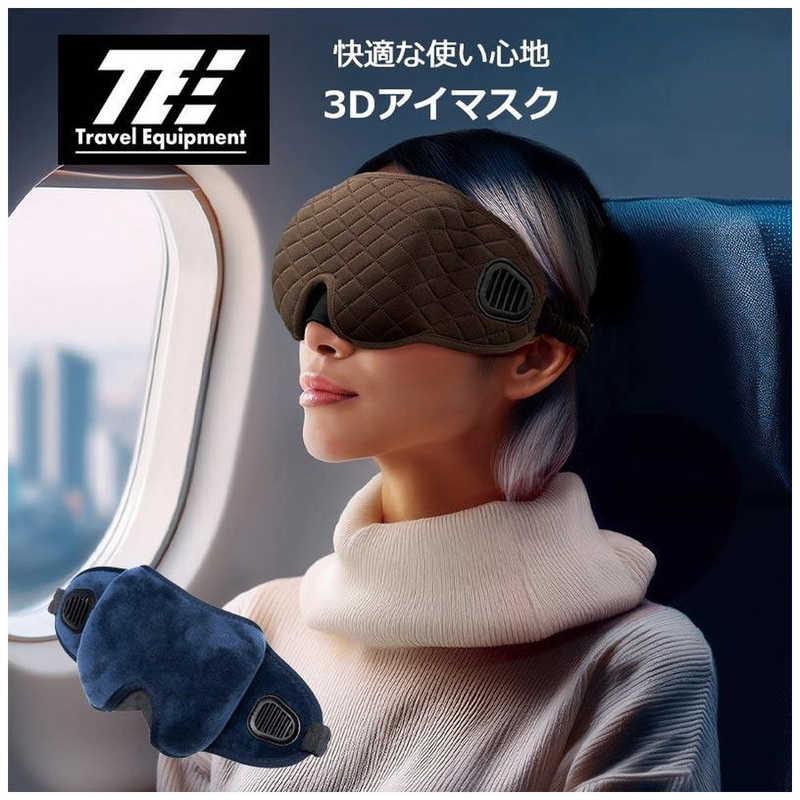 TTC コンサイス TE3Dアイマスク Travel Equipment BR TEM010-BR