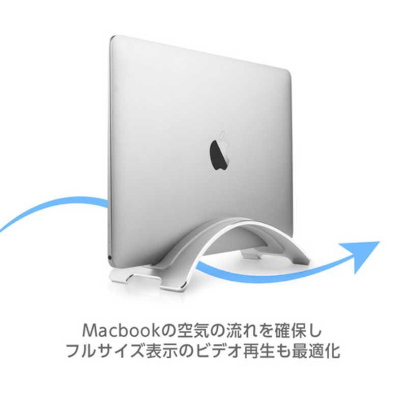 TWELVESOUTH ノートパソコンスタンド[MacBook対応] BookArc シルバー 