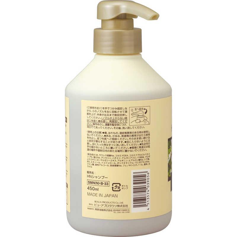 熊野油脂 ディブ 3種のハチミツシャンプー 本体 450ml : コジマYahoo