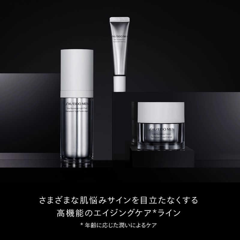 資生堂 SHISEIDO MEN (資生堂メン) トータルR ライトフリュイド N