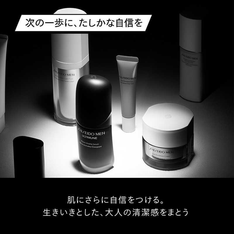 資生堂 SHISEIDO MEN (資生堂メン) トータルR クリーム N (レフィル