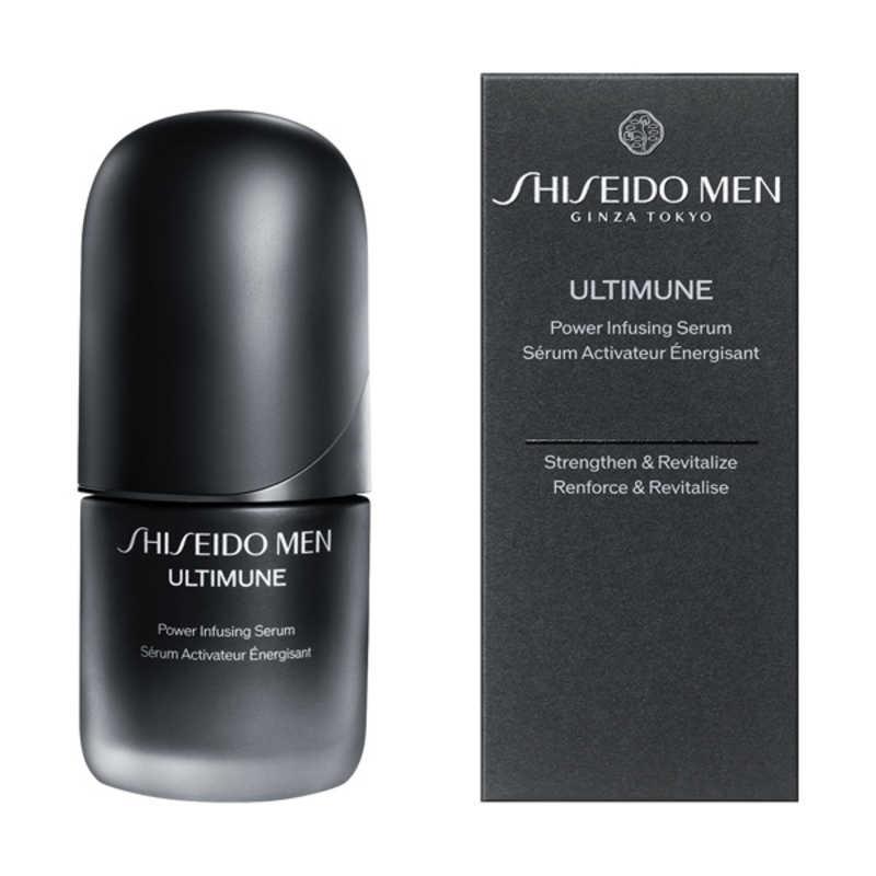 資生堂SHISEIDO MEN アルティミューン パワライジング 75mL 資生堂 SHISEIDO MEN (資生堂メン) アルティミューン パワライジング