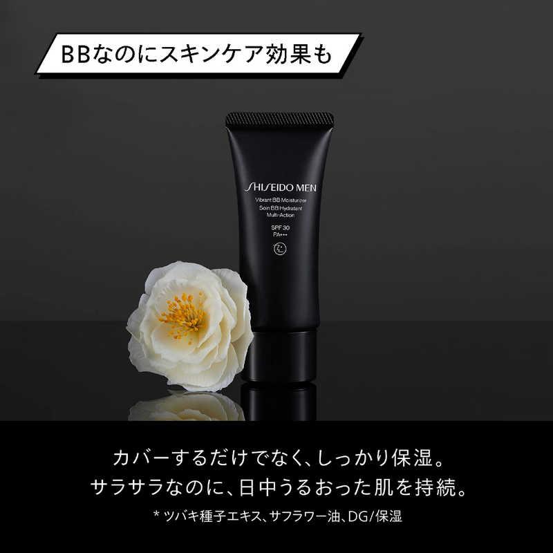 資生堂 SHISEIDO MEN (資生堂メン) ヴァイブラントBBモイスチャ