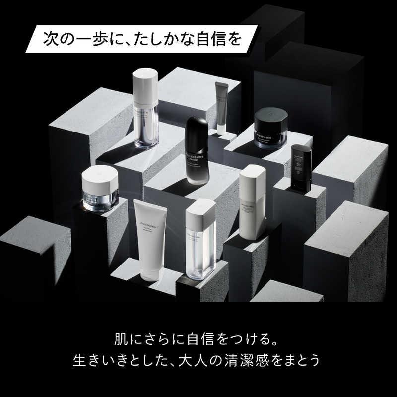 資生堂 SHISEIDO MEN (資生堂メン) ヴァイブラントBBモイスチャ
