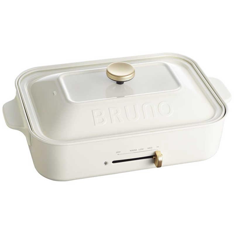 BRUNO ホットプレート BOE021-WH(ホワイト)の商品画像（Yahoo!ショッピング）
