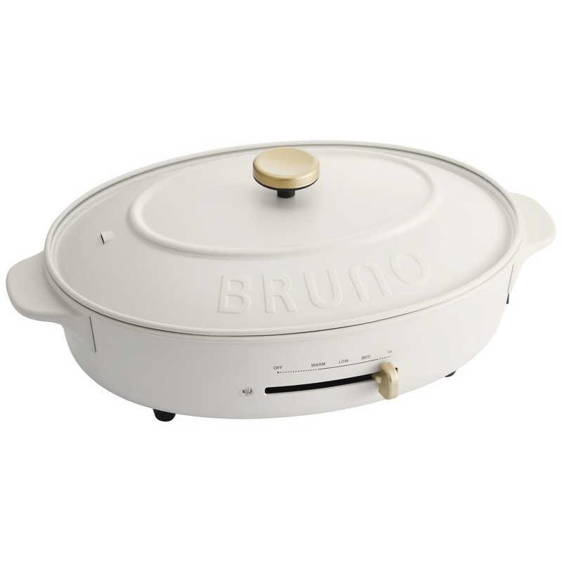 【美品】BRUNO オーバルホットプレート BOE053ホワイト プレート3種付 BRUNO ブルーノ オーバルホットプレート ホワイト WH ［プレート3枚