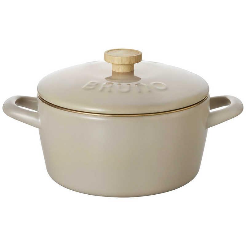 BRUNO ブルーノ ホーロー両手鍋 20cm グレージュ [IH対応] BHK280-GRG