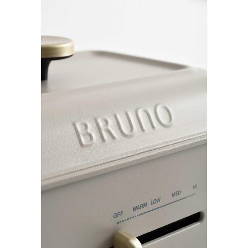 BRUNO ブルーノ コンパクトグリルホットプレート グレージュ
