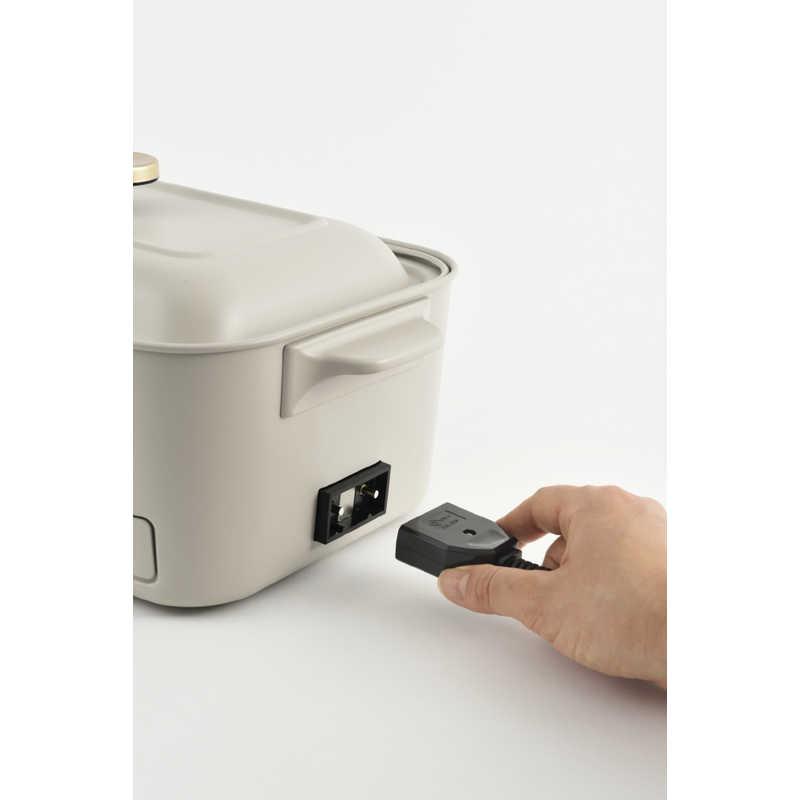 BRUNO ブルーノ コンパクトグリルホットプレート グレージュ