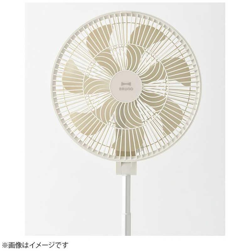 BRUNO ブルーノ 扇風機 DCモーター搭載 (省エネタイプ) 自動首振り機能