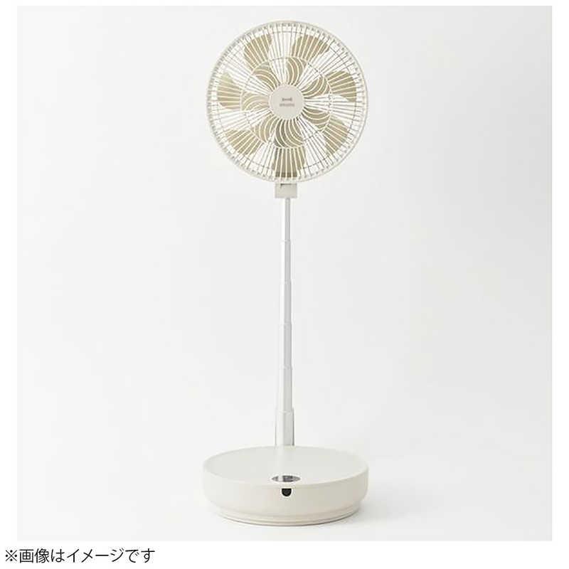 BRUNO ブルーノ 扇風機 DCモーター搭載 (省エネタイプ) 自動首振り機能
