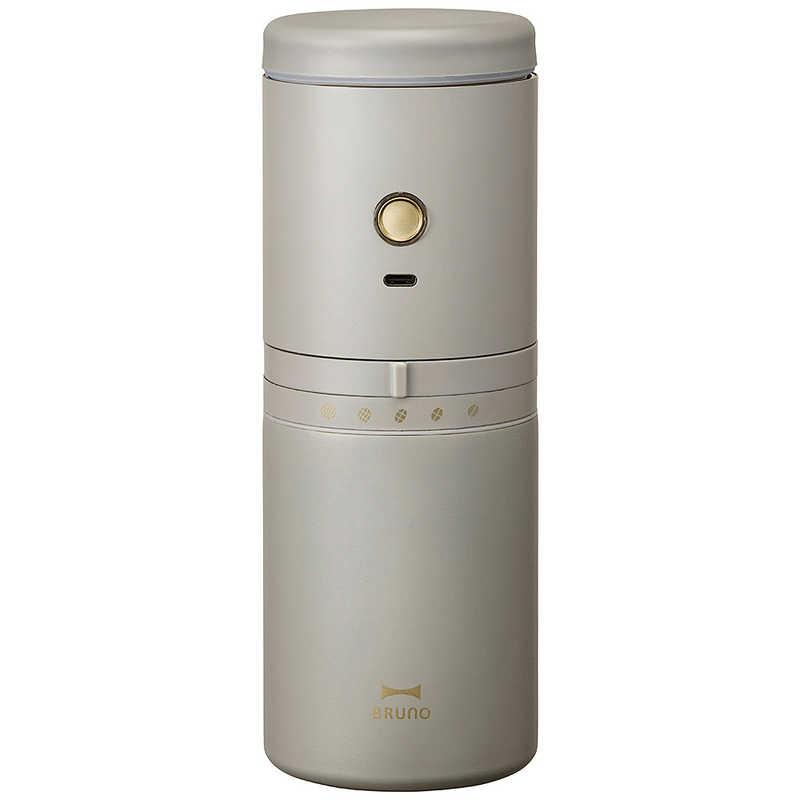 BRUNO ブルーノ パーソナル電動ミルコーヒーメーカー 240mL ステンレス