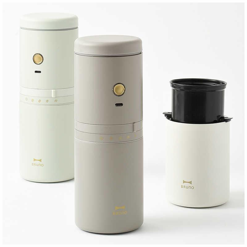 BRUNO ブルーノ パーソナル電動ミルコーヒーメーカー 240mL ステンレス