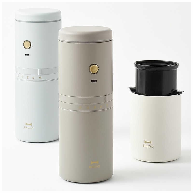 BRUNO ブルーノ パーソナル電動ミルコーヒーメーカー 240mL ステンレス