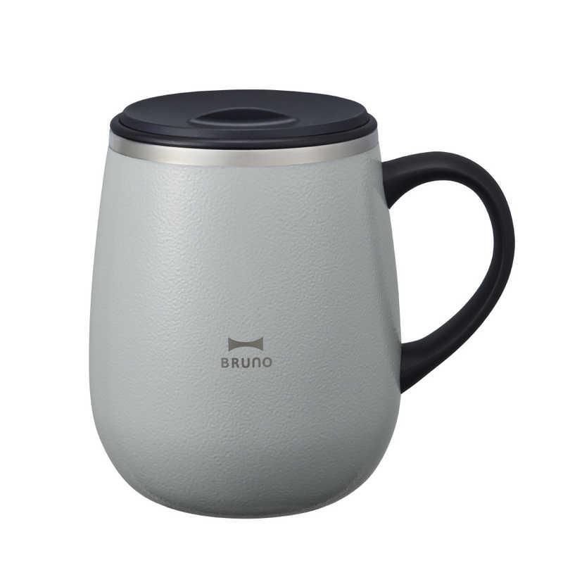 BRUNO ブルーノ 蓋つきステンレスマグ tall BLUE GRAY GRAY BHK263-BGY