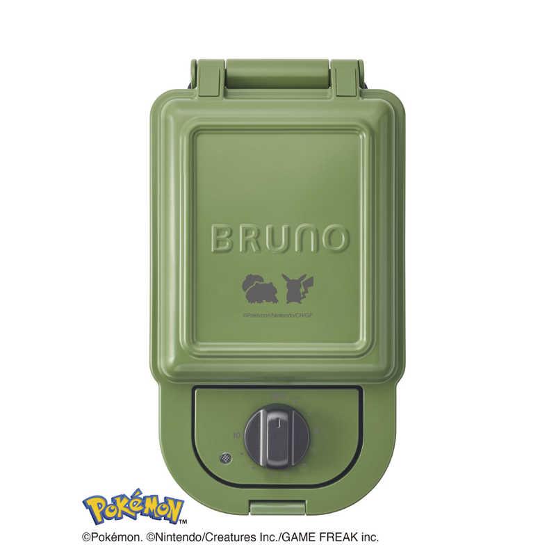 BRUNO　ブルーノ　ポケモン ホットサンドメーカー シングル グリーン　BOE131-GR BRUNO ブルーノ ポケモン ホットサンドメーカー シングル グリーン