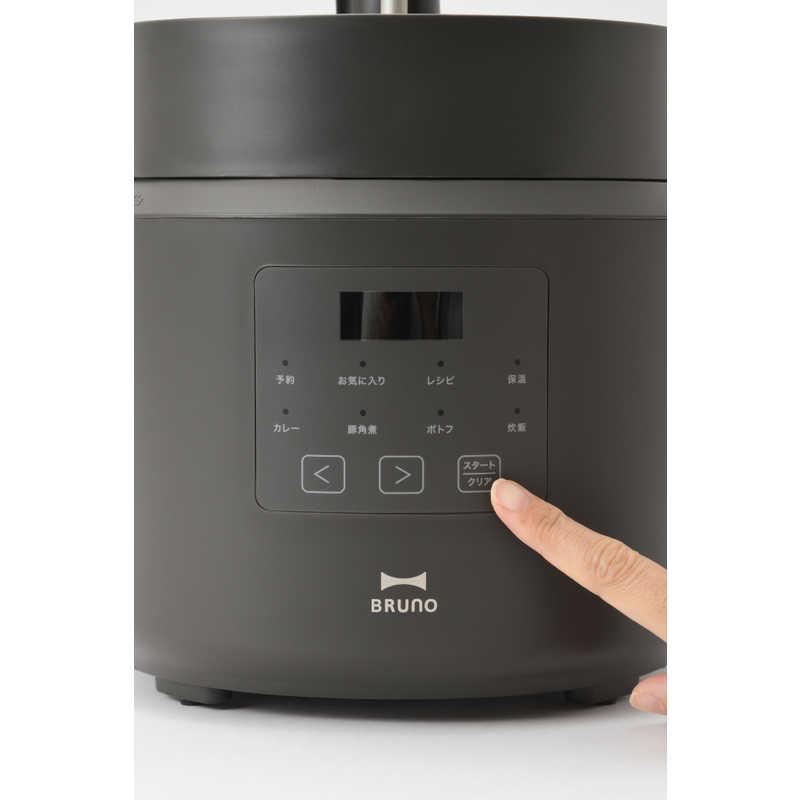 BRUNO ブルーノ デイリー圧力クッカー BRUNO BOE155-CH : コジマYahoo