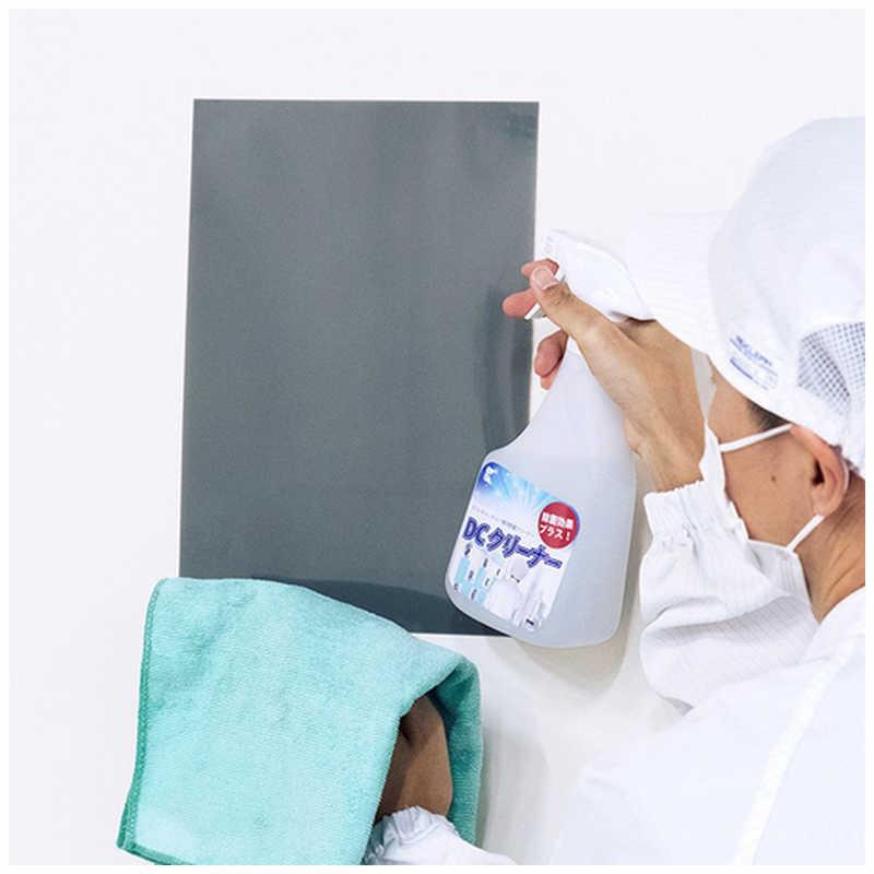 エクシールコーポレーション EXSEAL 粘着ローラー用転写シート D