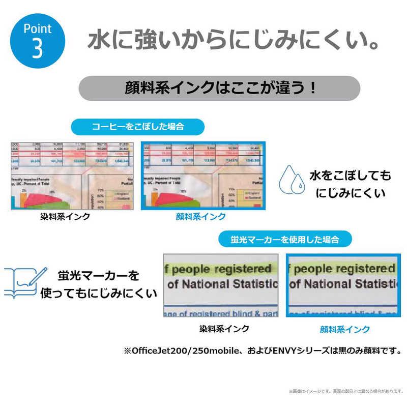 HP HP インクカートリッジ HP62XL C2P07AA (3色カラー/増量) : コジマ
