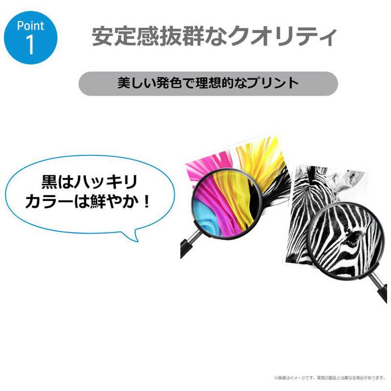 HP HP 純正インクカートリッジ 955XL(マゼンタ/増量) L0S66AA : コジマ