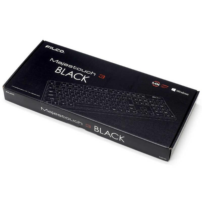 FILCO　Majestouch 3 BLACK 青軸 日本語配列 マットブラック ［有線 PS2・USB］　FKBN108MCNFMB3｜y-kojima｜07