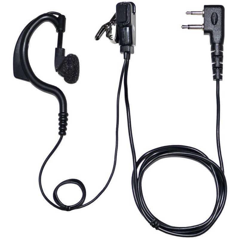 FRC FRC ET-20X/XG用純正イヤホンマイク FR20EM : コジマYahoo!店