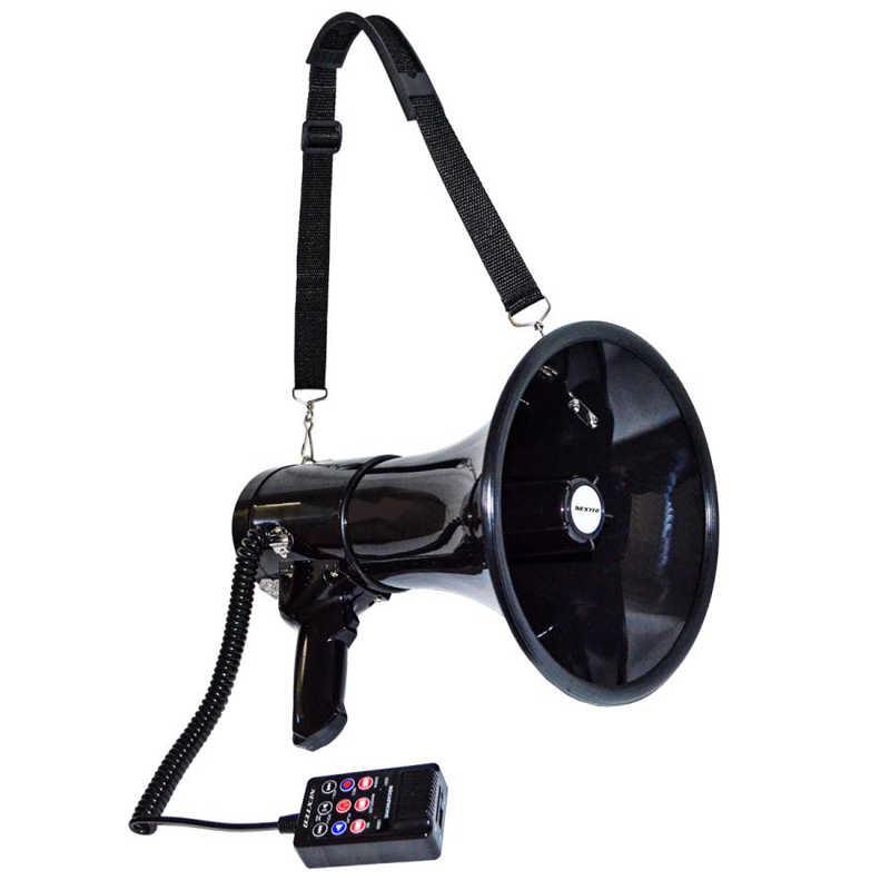 FRC メガホン型拡声器 NEXTEC NX-BV50E : コジマYahoo!店 - 通販