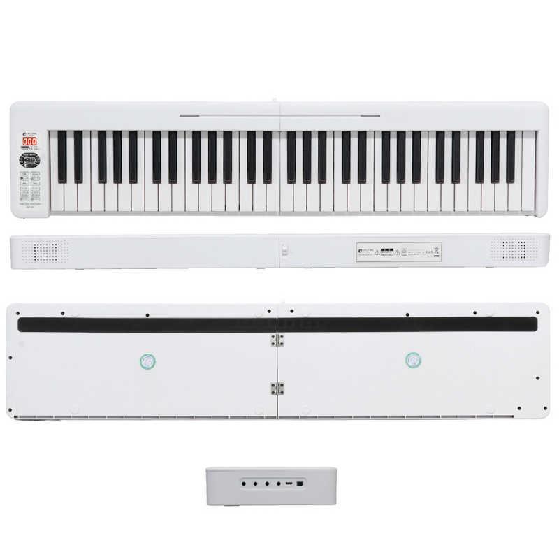 キクタニ　折りたたみ式電子キーボード ホワイト [61鍵盤]　KDP-61PWHT_1