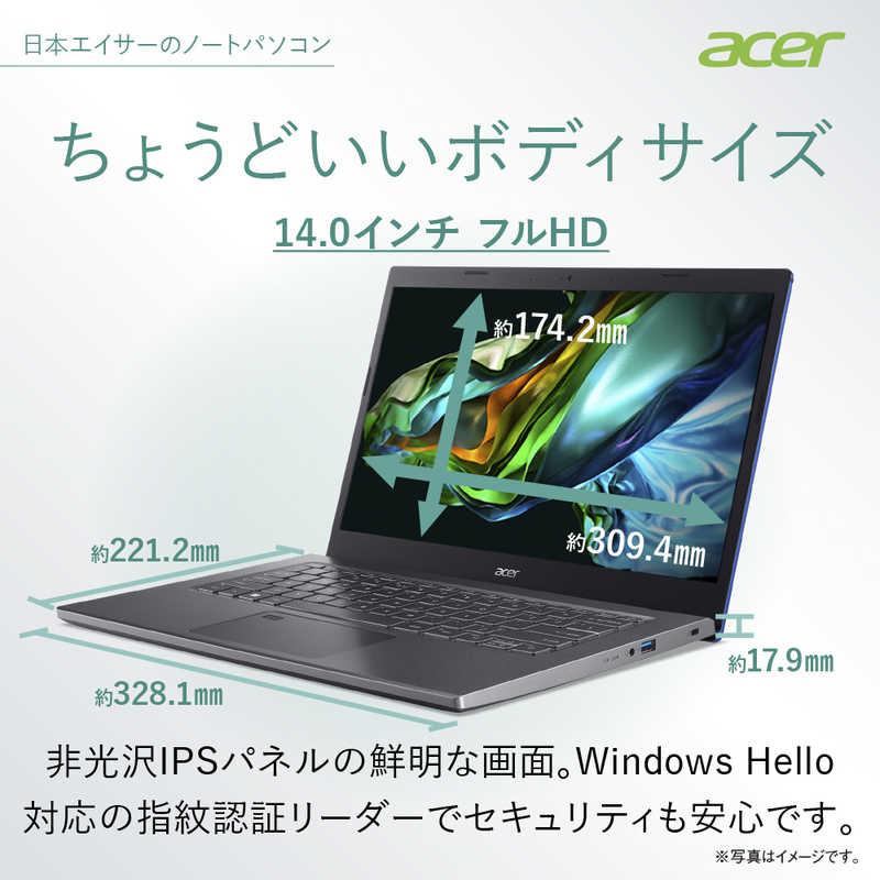 ACER エイサー　ノートパソコン Aspire 5［14.0型］アクティブブルー　A514-55-N58Y/B｜y-kojima｜04