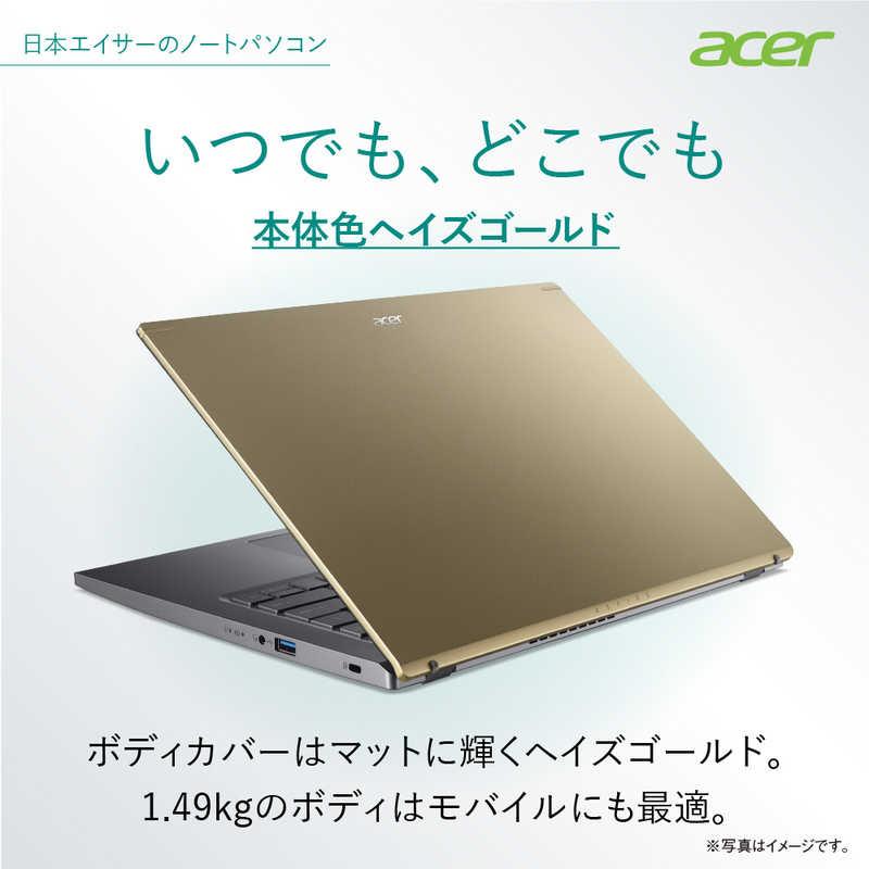 ACER エイサー　ノートパソコン Aspire 5［14.0型］ヘイズゴールド　A514-55-N38U/GD｜y-kojima｜02